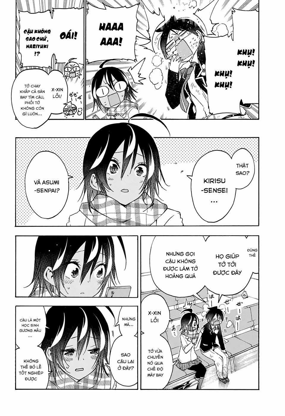 Chúng Ta Không Thể Học Chương 149 trang 3