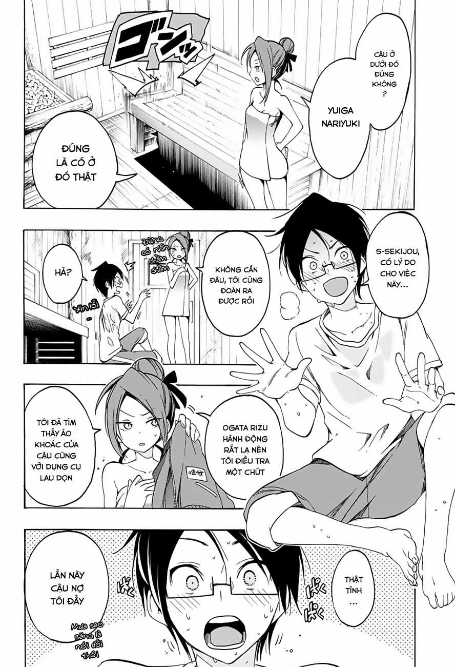 Chúng Ta Không Thể Học Chương 15 trang 14