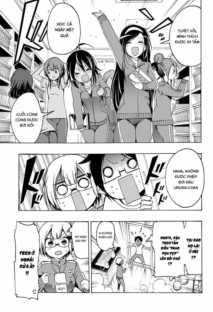 Chúng Ta Không Thể Học Chương 15 trang 5