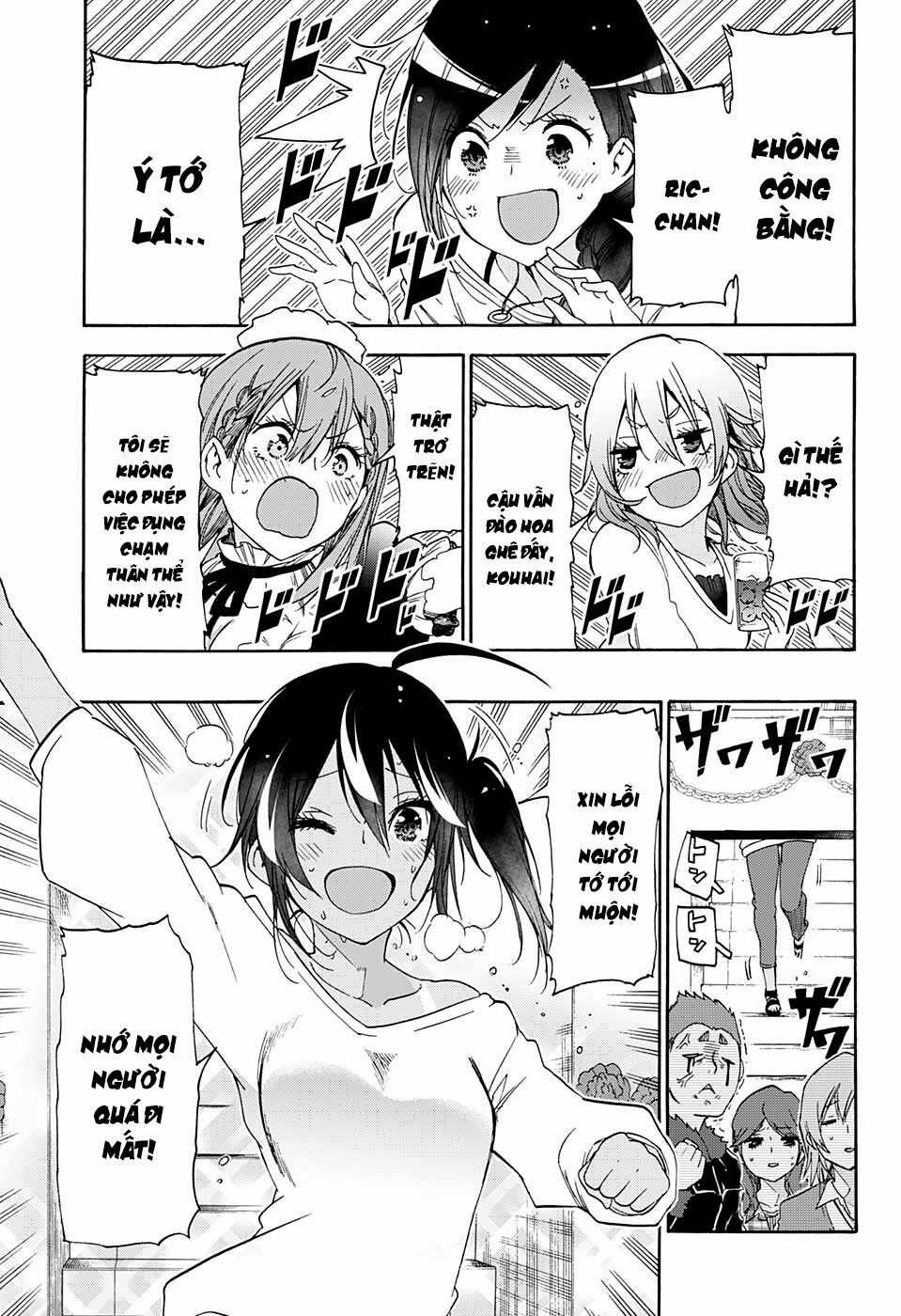 Chúng Ta Không Thể Học Chương 150 trang 14