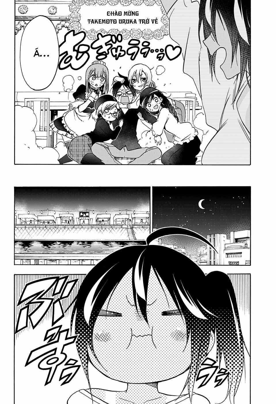 Chúng Ta Không Thể Học Chương 150 trang 15