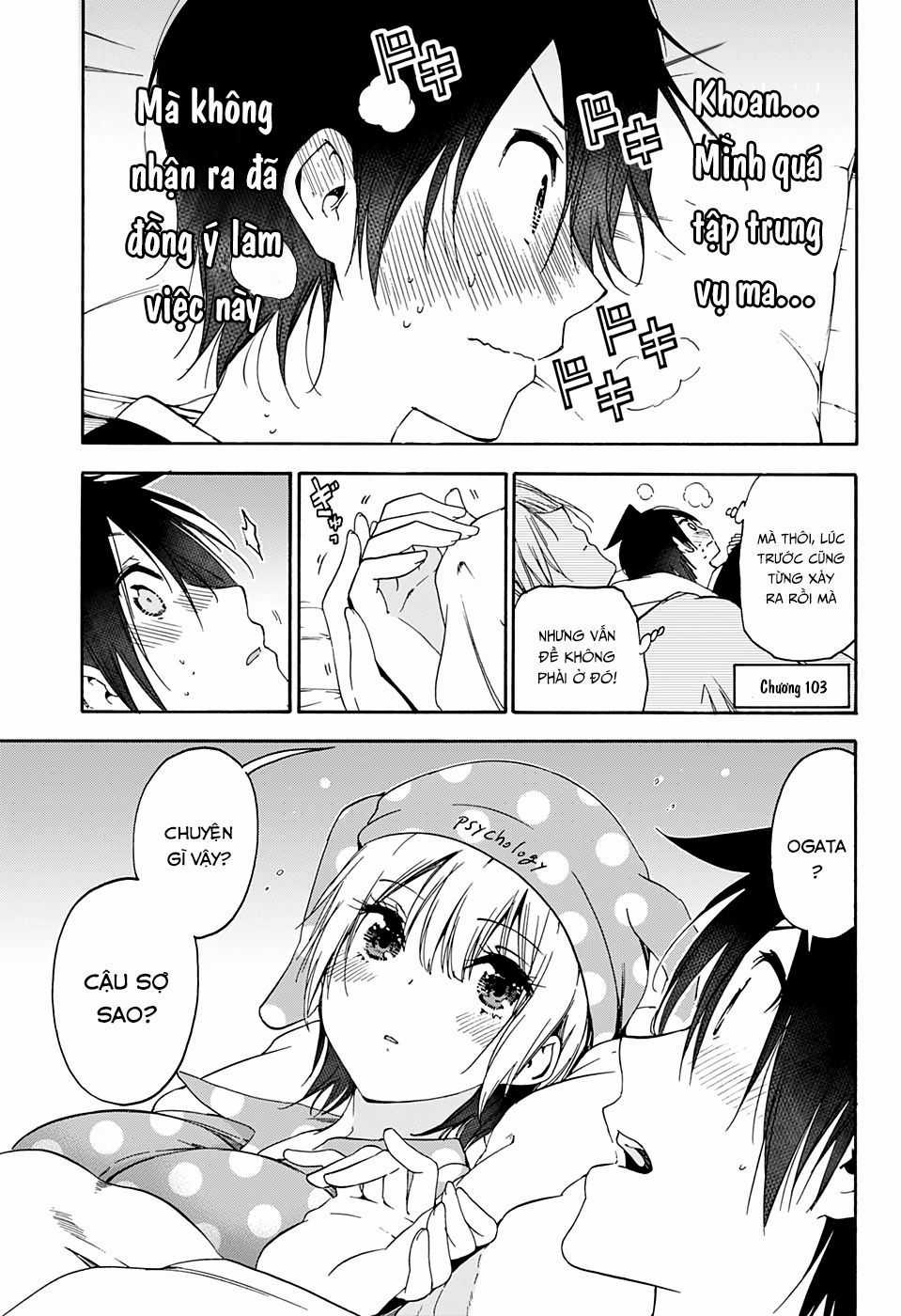 Chúng Ta Không Thể Học Chương 151 trang 15