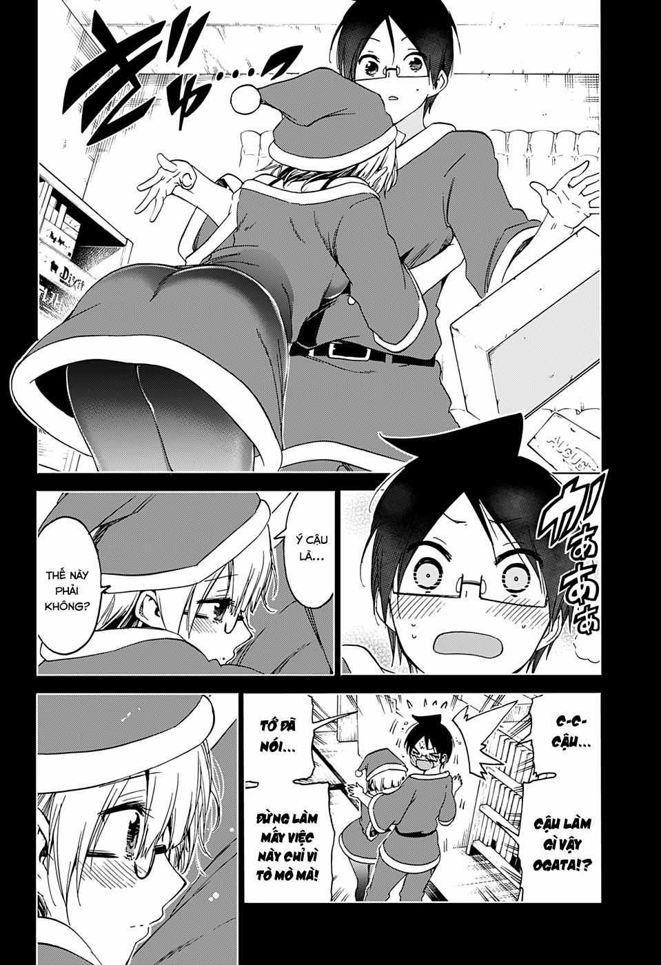 Chúng Ta Không Thể Học Chương 153 trang 12