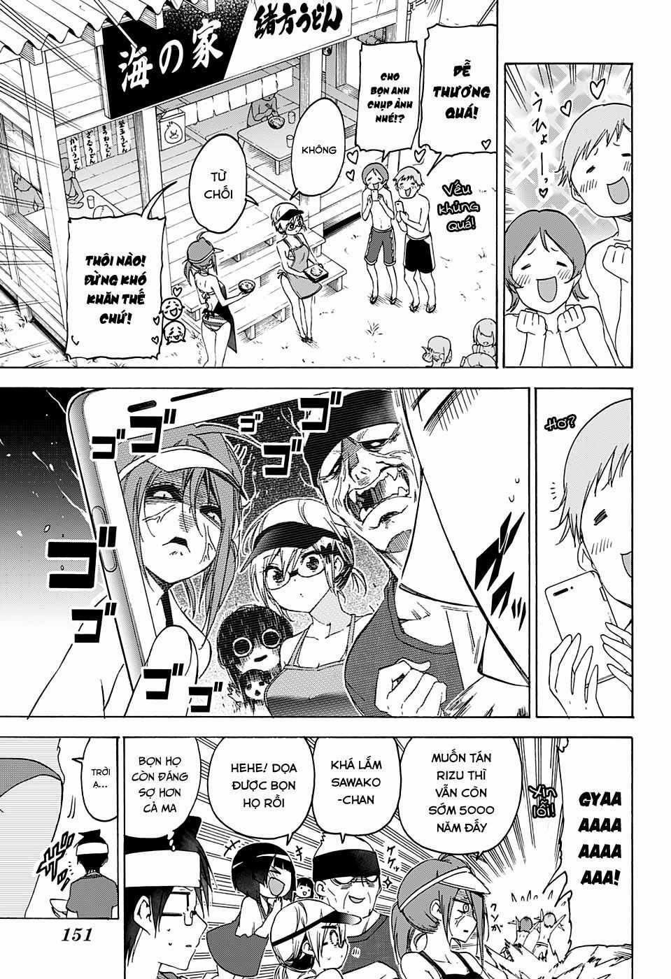 Chúng Ta Không Thể Học Chương 153 trang 3