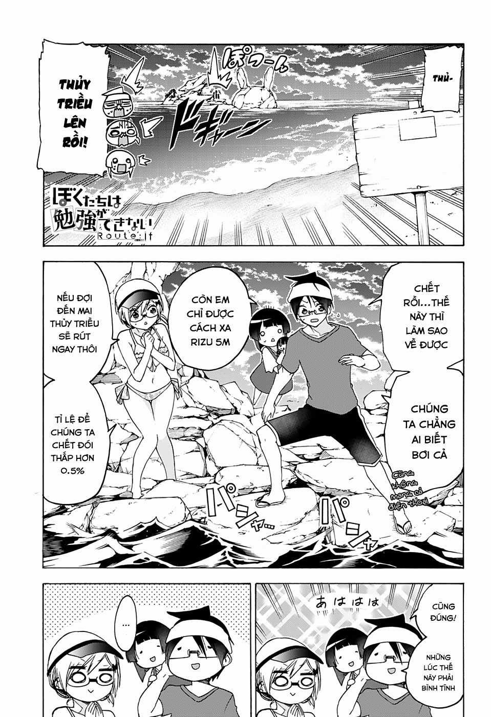 Chúng Ta Không Thể Học Chương 154 trang 2