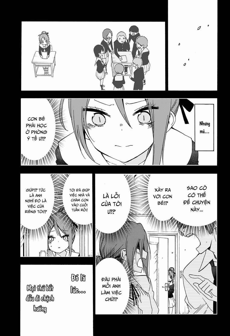 Chúng Ta Không Thể Học Chương 156 trang 14