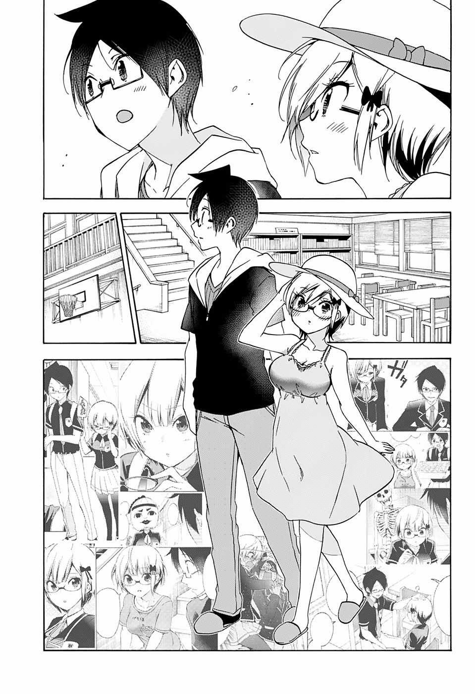 Chúng Ta Không Thể Học Chương 158 trang 9