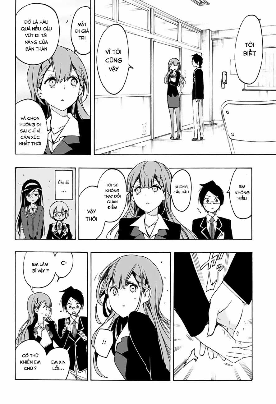 Chúng Ta Không Thể Học Chương 16 trang 12