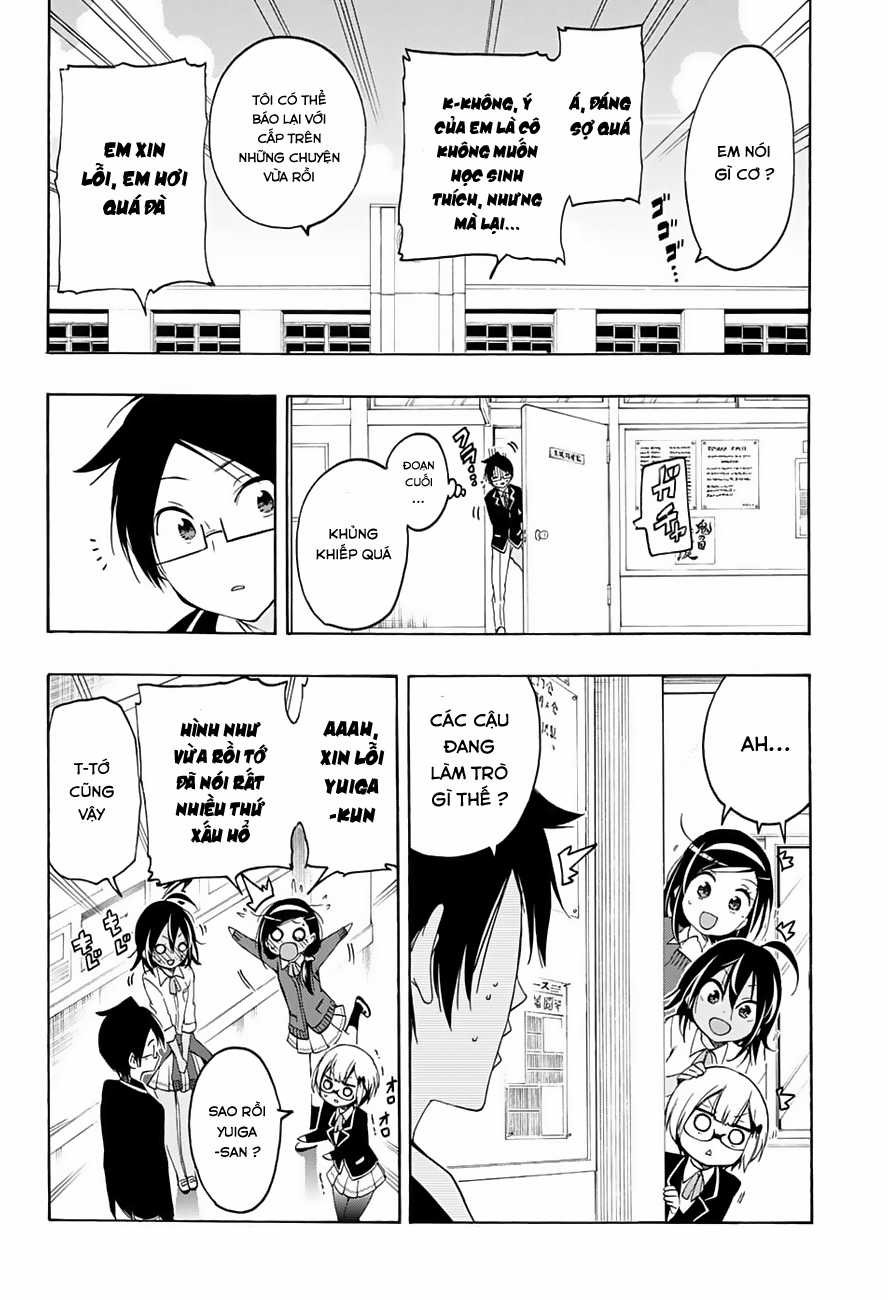 Chúng Ta Không Thể Học Chương 16 trang 16