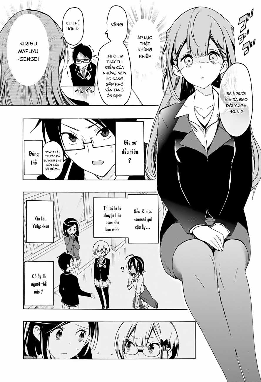 Chúng Ta Không Thể Học Chương 16 trang 3