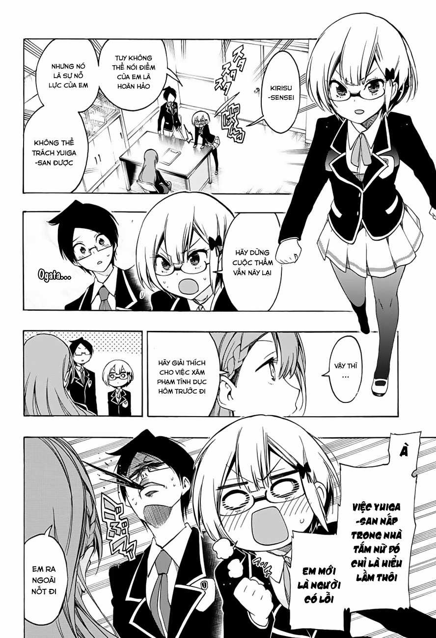 Chúng Ta Không Thể Học Chương 16 trang 8