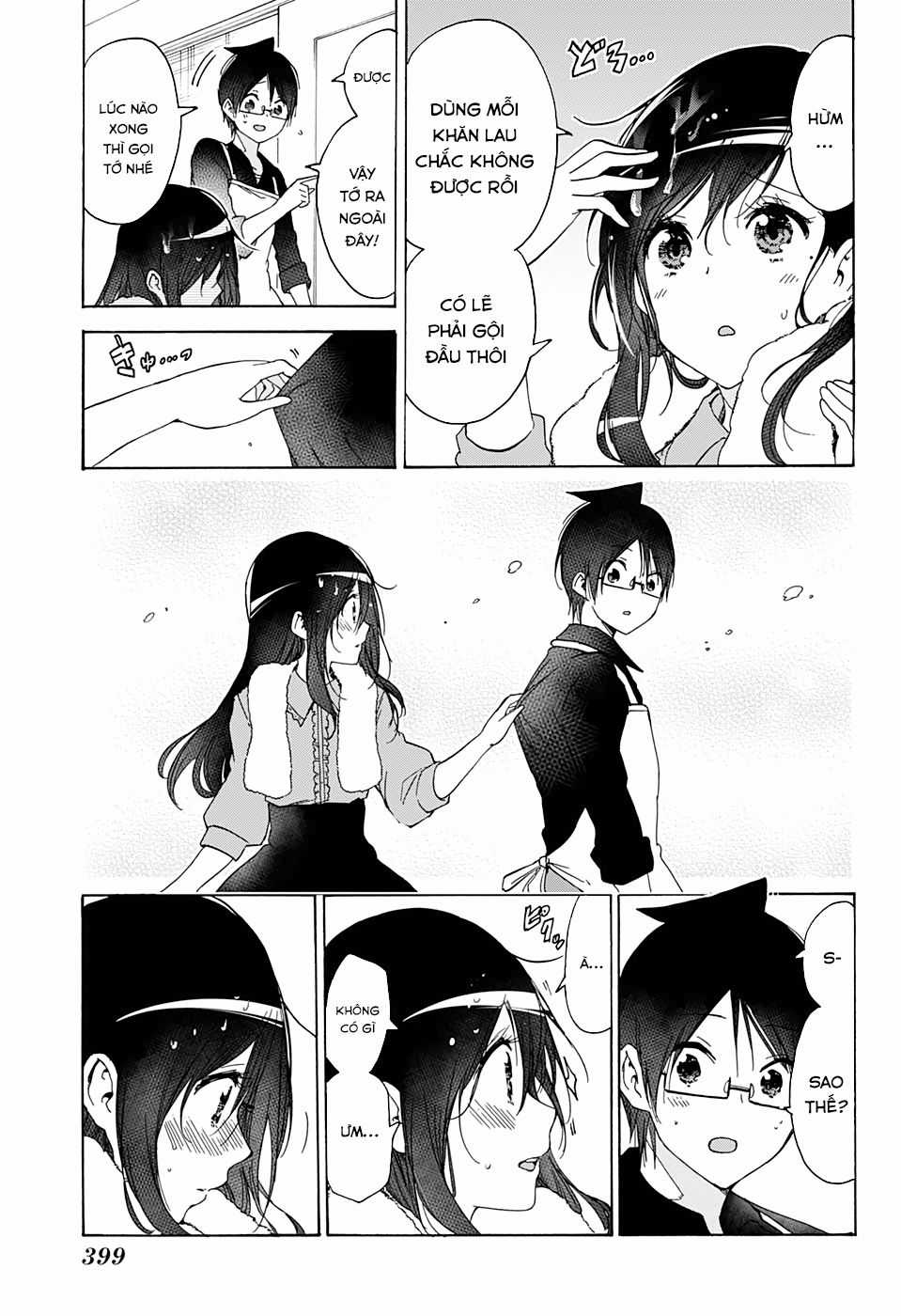 Chúng Ta Không Thể Học Chương 161 trang 12