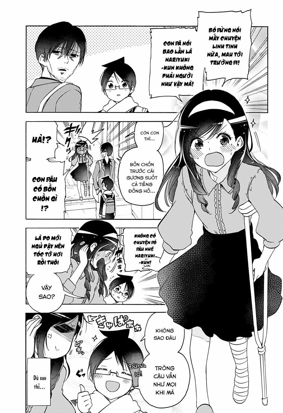 Chúng Ta Không Thể Học Chương 161 trang 4