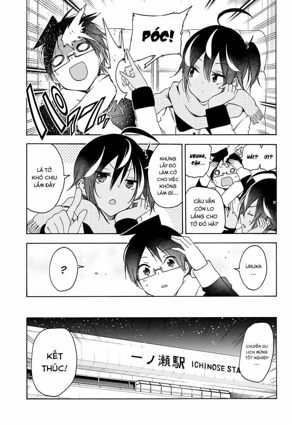 Chúng Ta Không Thể Học Chương 166 trang 11