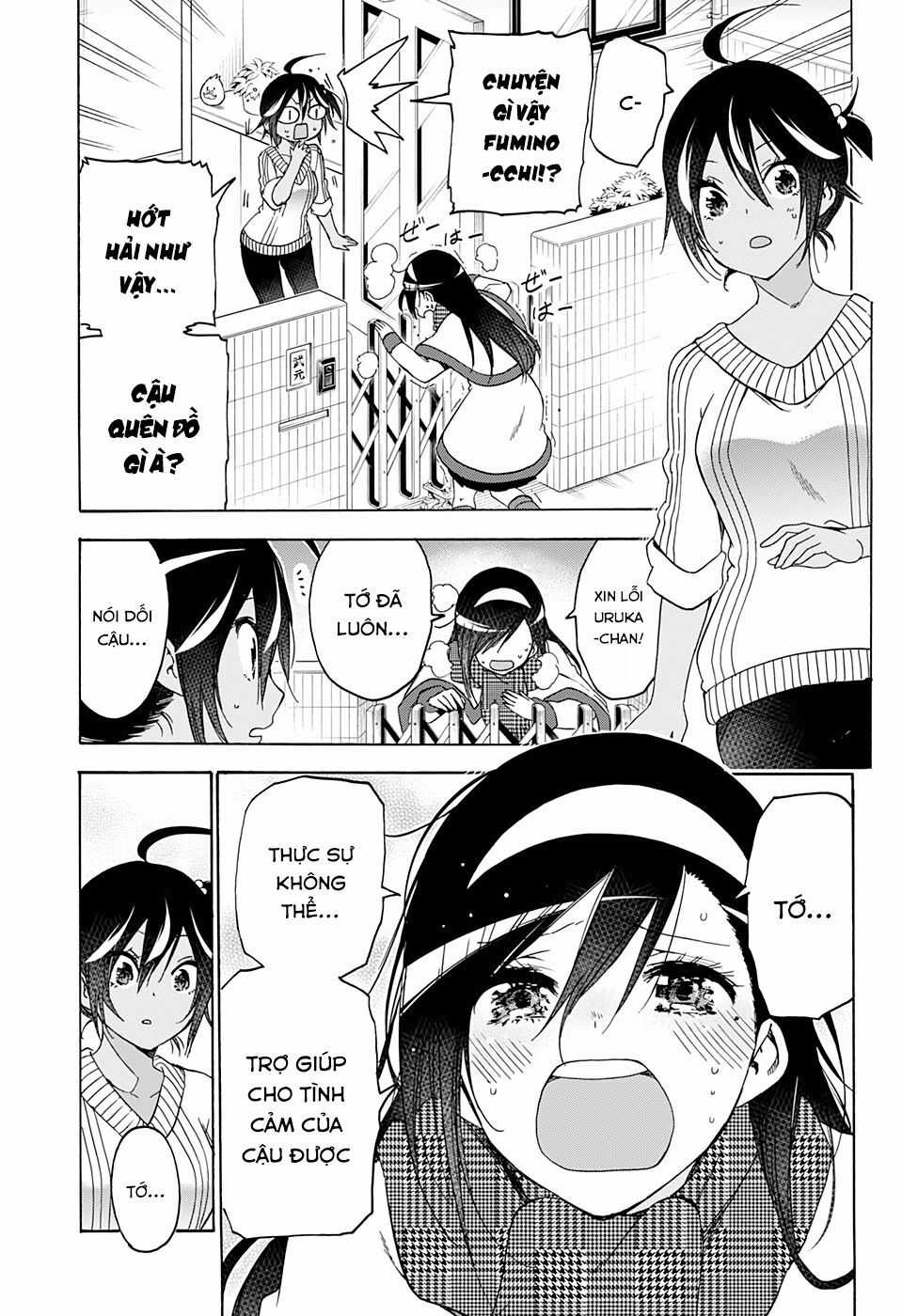 Chúng Ta Không Thể Học Chương 167 trang 4