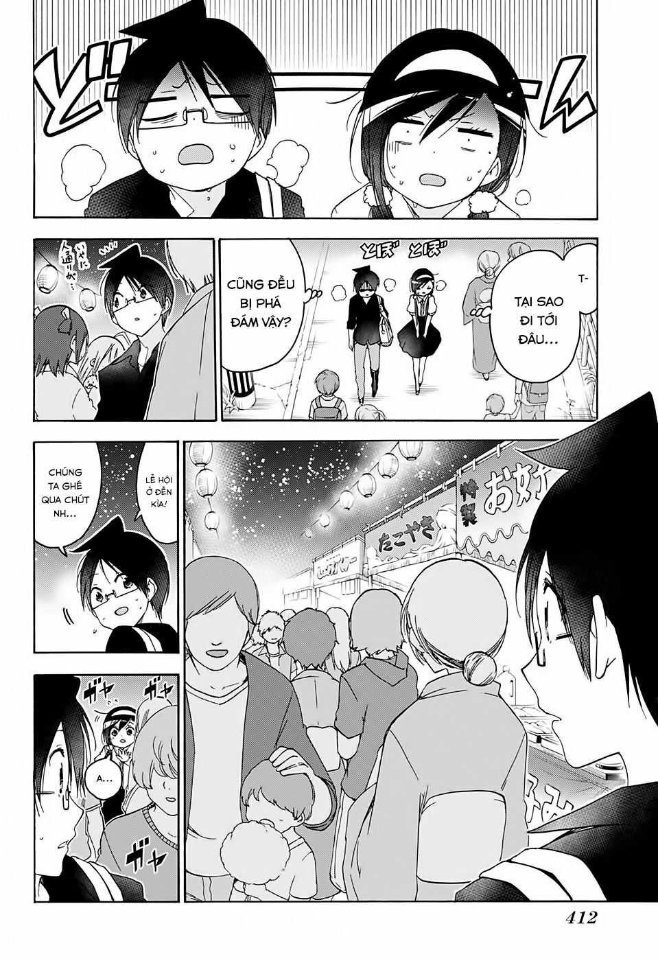 Chúng Ta Không Thể Học Chương 168 trang 12