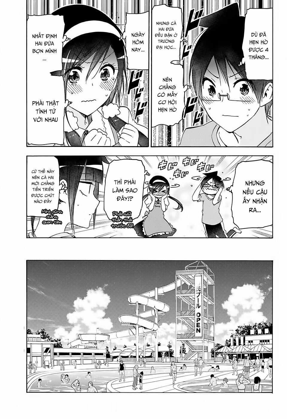 Chúng Ta Không Thể Học Chương 168 trang 3