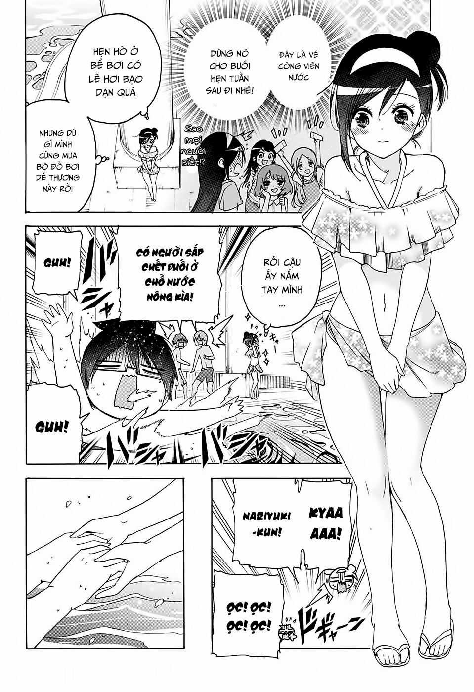 Chúng Ta Không Thể Học Chương 168 trang 4