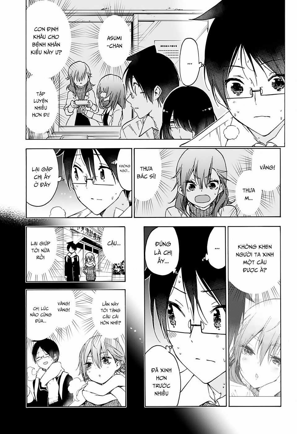 Chúng Ta Không Thể Học Chương 169 trang 11