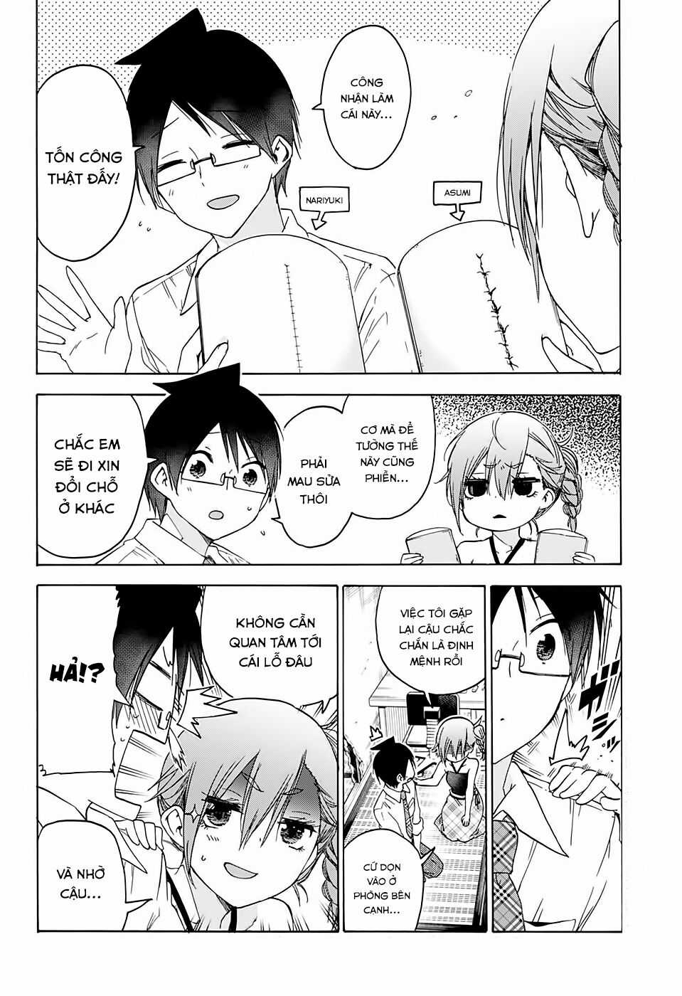 Chúng Ta Không Thể Học Chương 169 trang 17