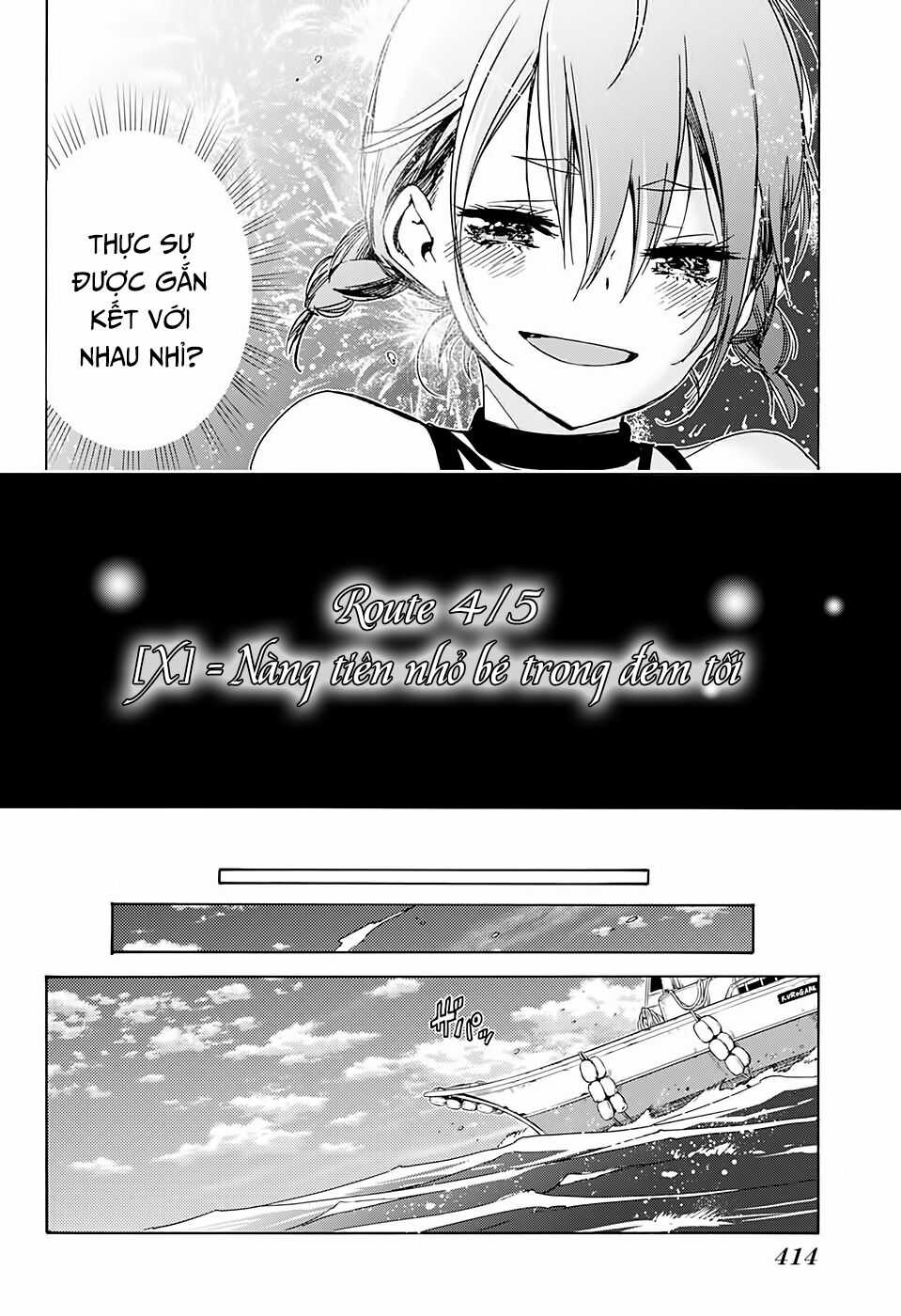 Chúng Ta Không Thể Học Chương 169 trang 2