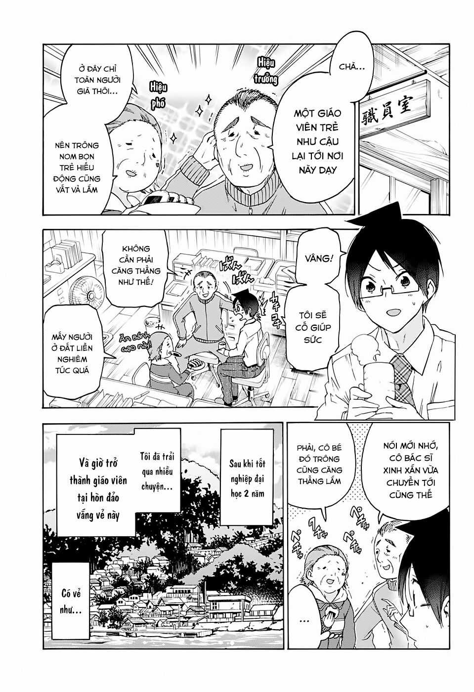 Chúng Ta Không Thể Học Chương 169 trang 5