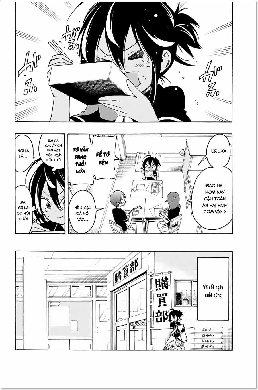 Chúng Ta Không Thể Học Chương 17 trang 10