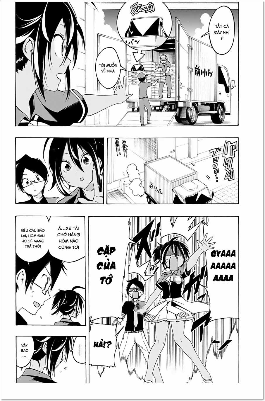 Chúng Ta Không Thể Học Chương 17 trang 12