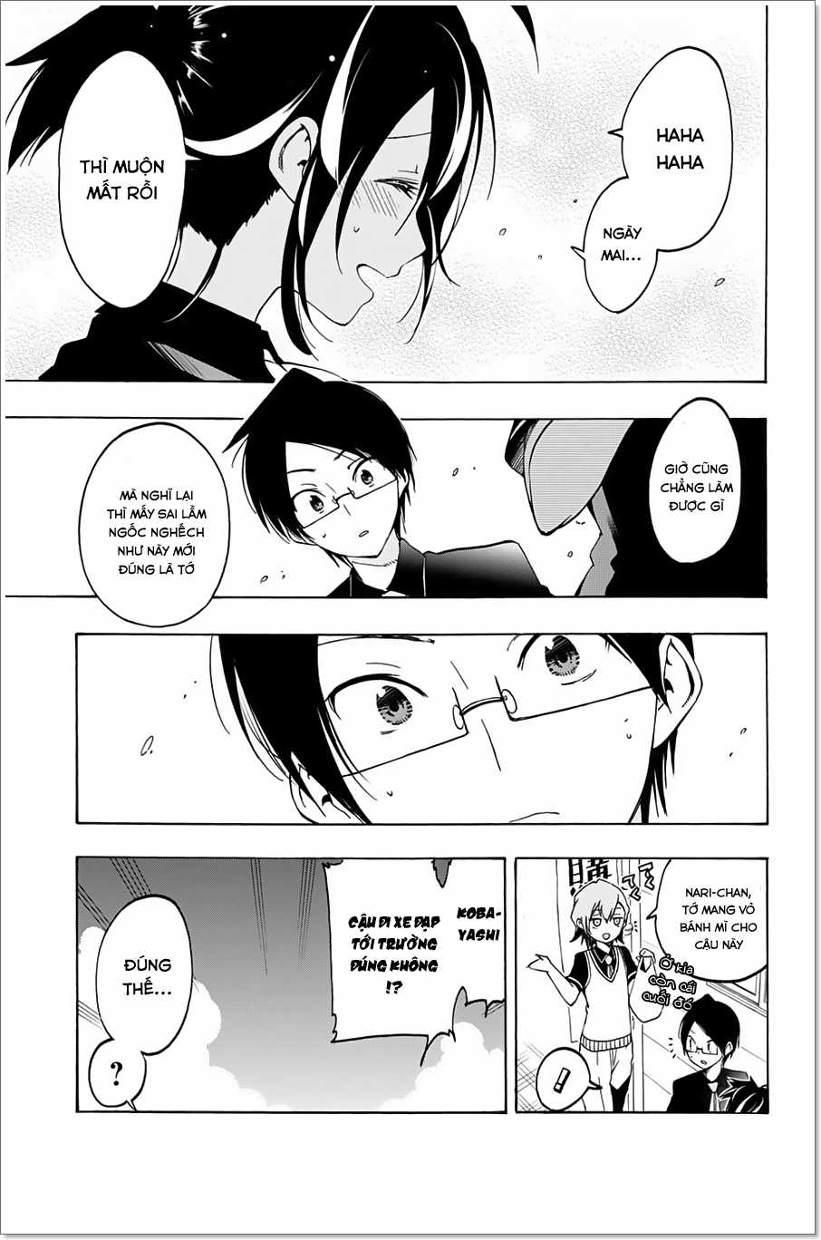 Chúng Ta Không Thể Học Chương 17 trang 13