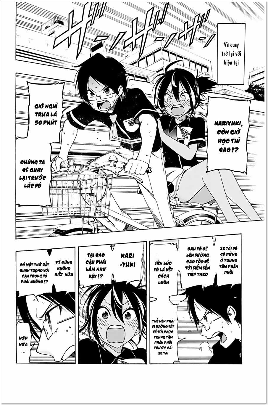 Chúng Ta Không Thể Học Chương 17 trang 14