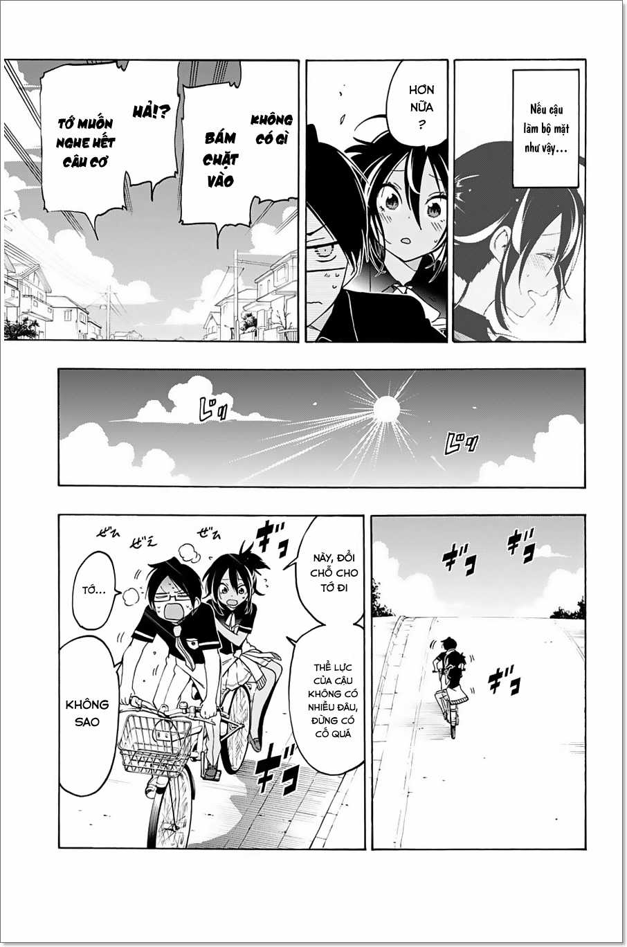 Chúng Ta Không Thể Học Chương 17 trang 15