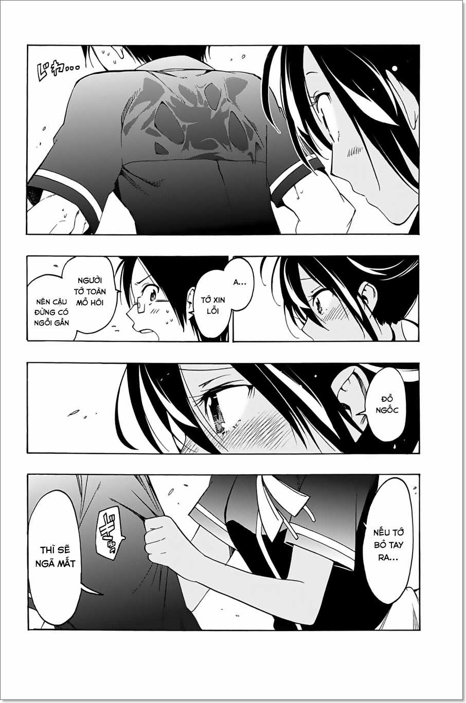 Chúng Ta Không Thể Học Chương 17 trang 16