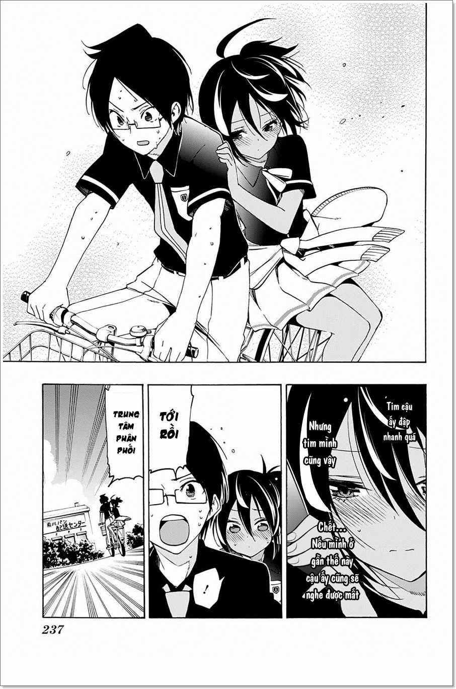 Chúng Ta Không Thể Học Chương 17 trang 17