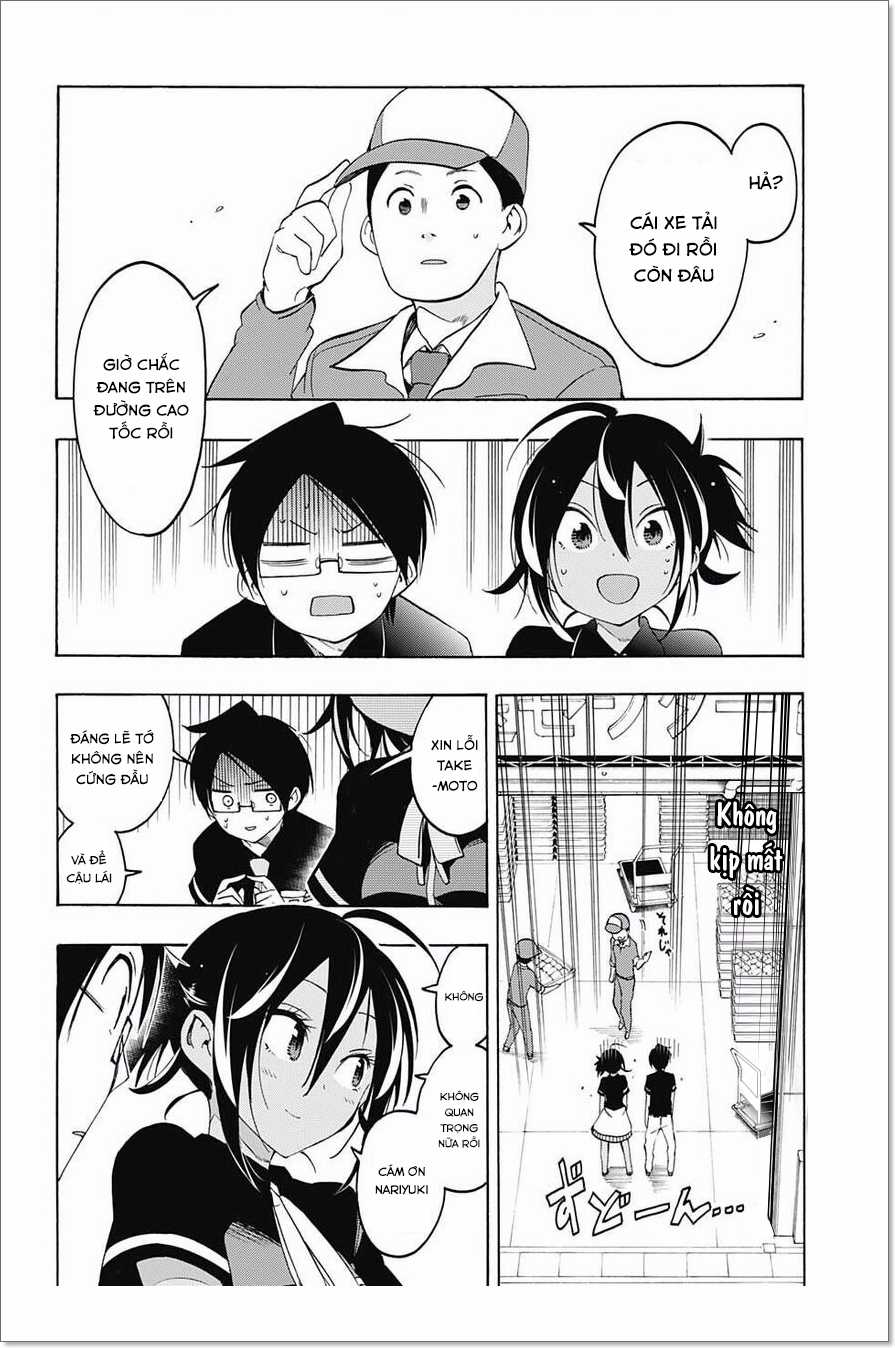 Chúng Ta Không Thể Học Chương 17 trang 18