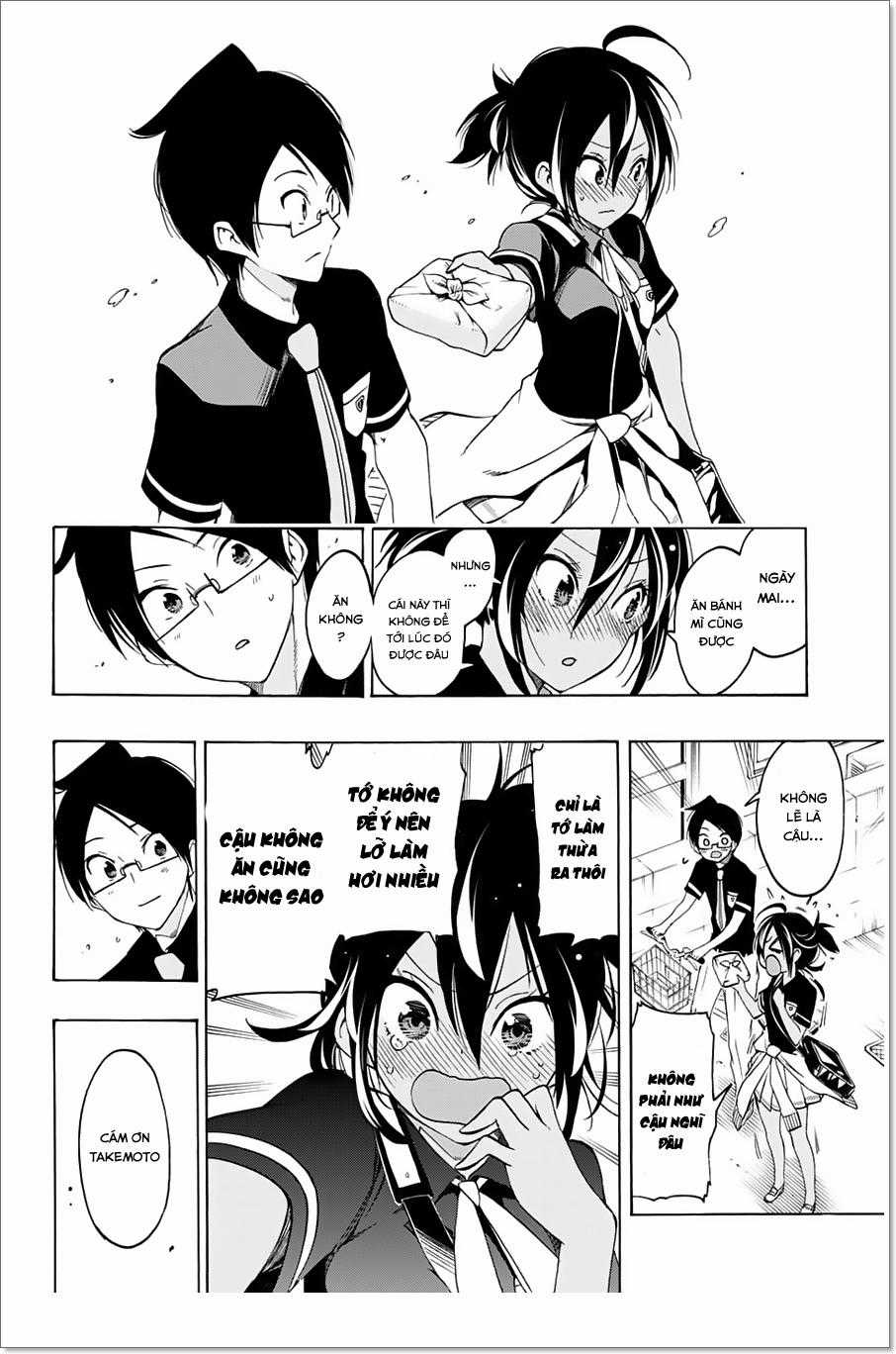 Chúng Ta Không Thể Học Chương 17 trang 20