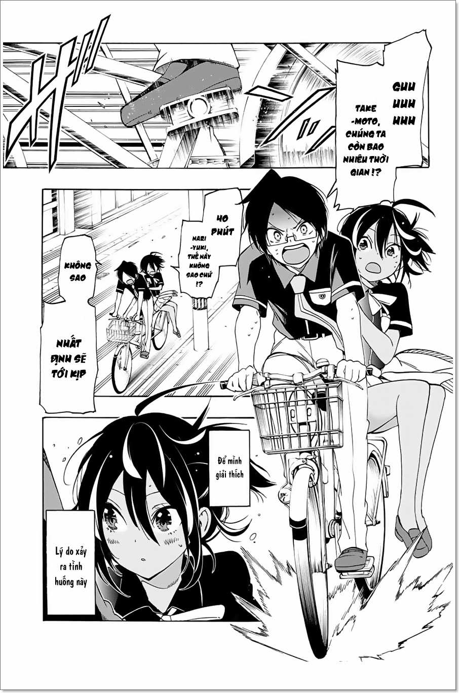 Chúng Ta Không Thể Học Chương 17 trang 3