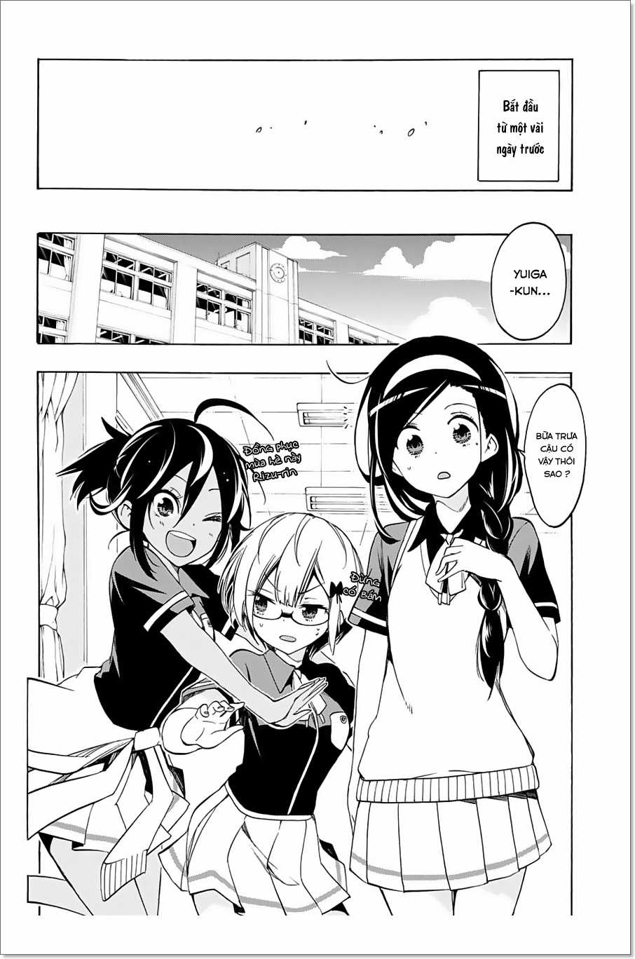 Chúng Ta Không Thể Học Chương 17 trang 4