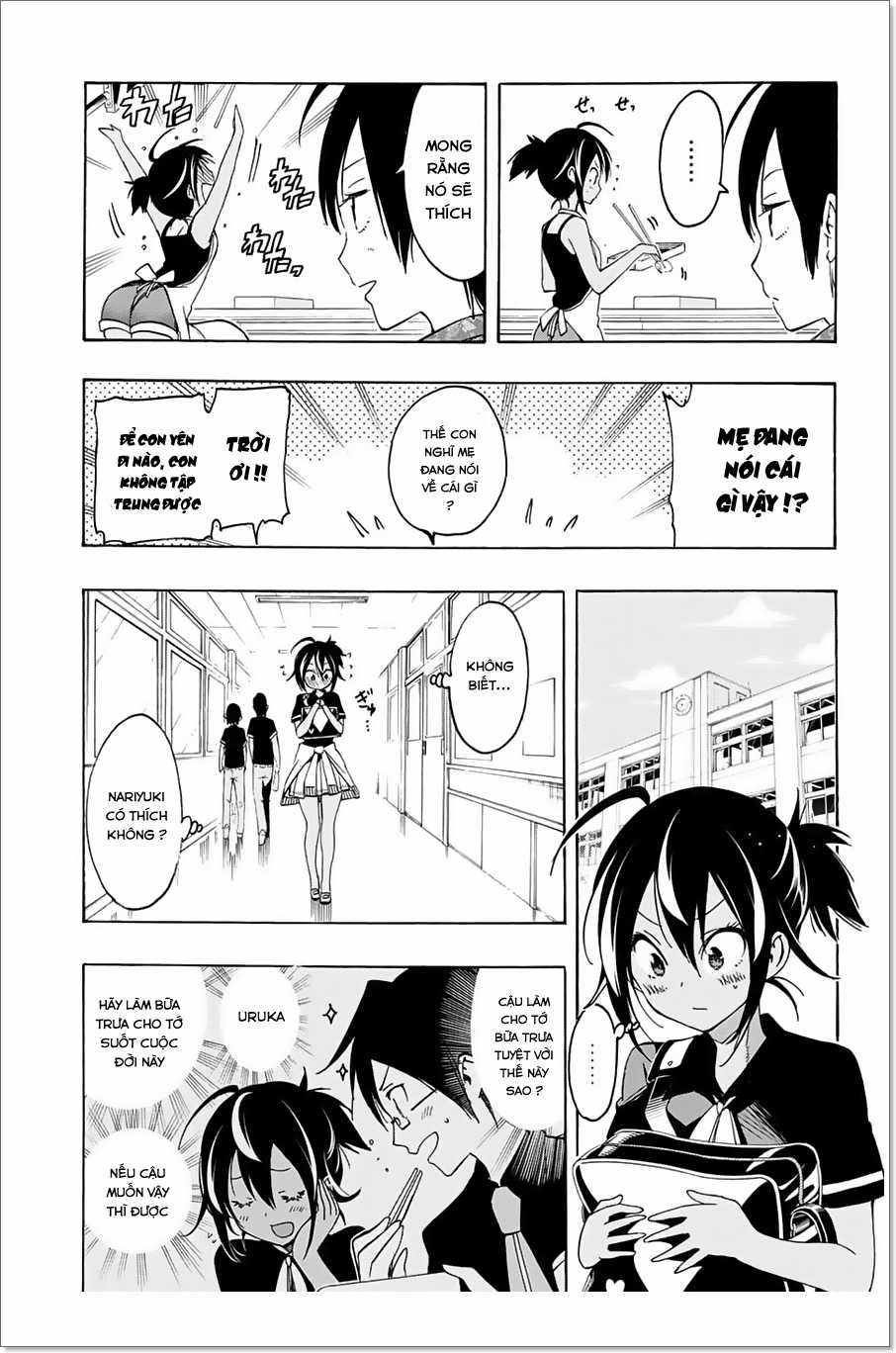 Chúng Ta Không Thể Học Chương 17 trang 7