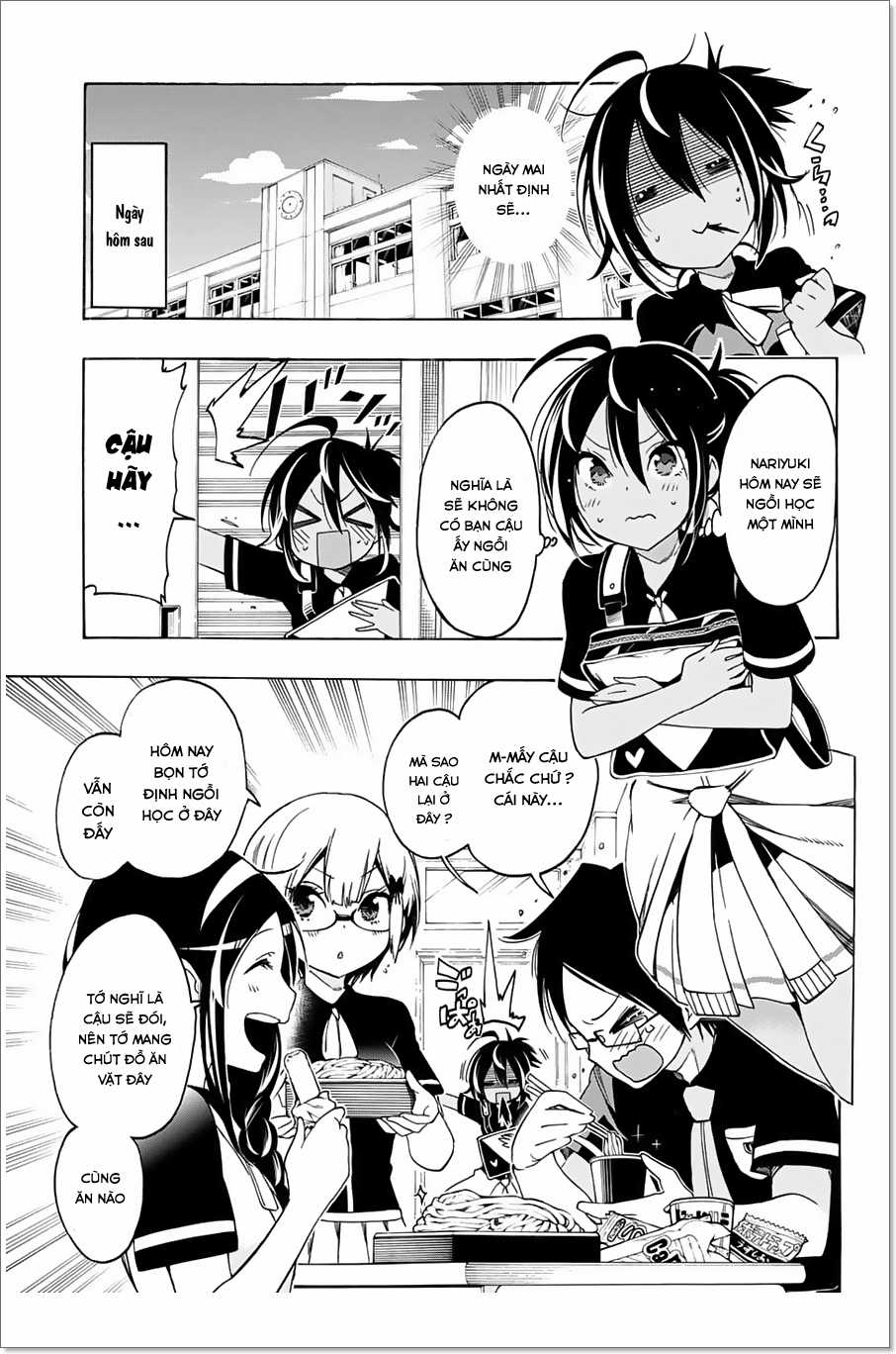 Chúng Ta Không Thể Học Chương 17 trang 9