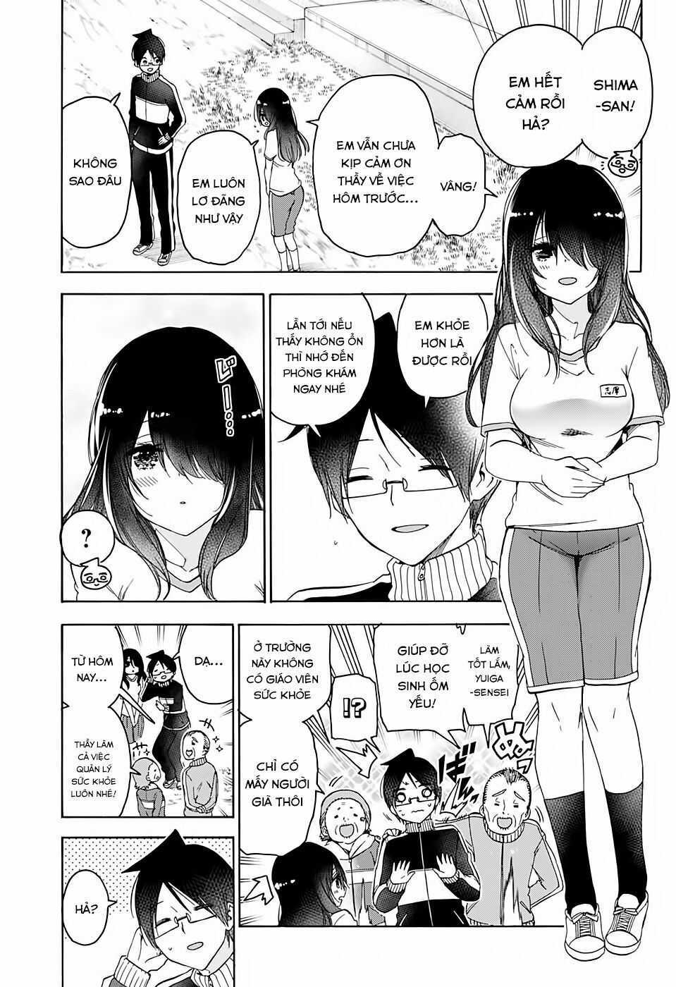 Chúng Ta Không Thể Học Chương 170 trang 5