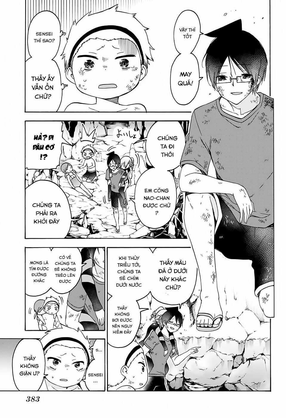 Chúng Ta Không Thể Học Chương 171 trang 13