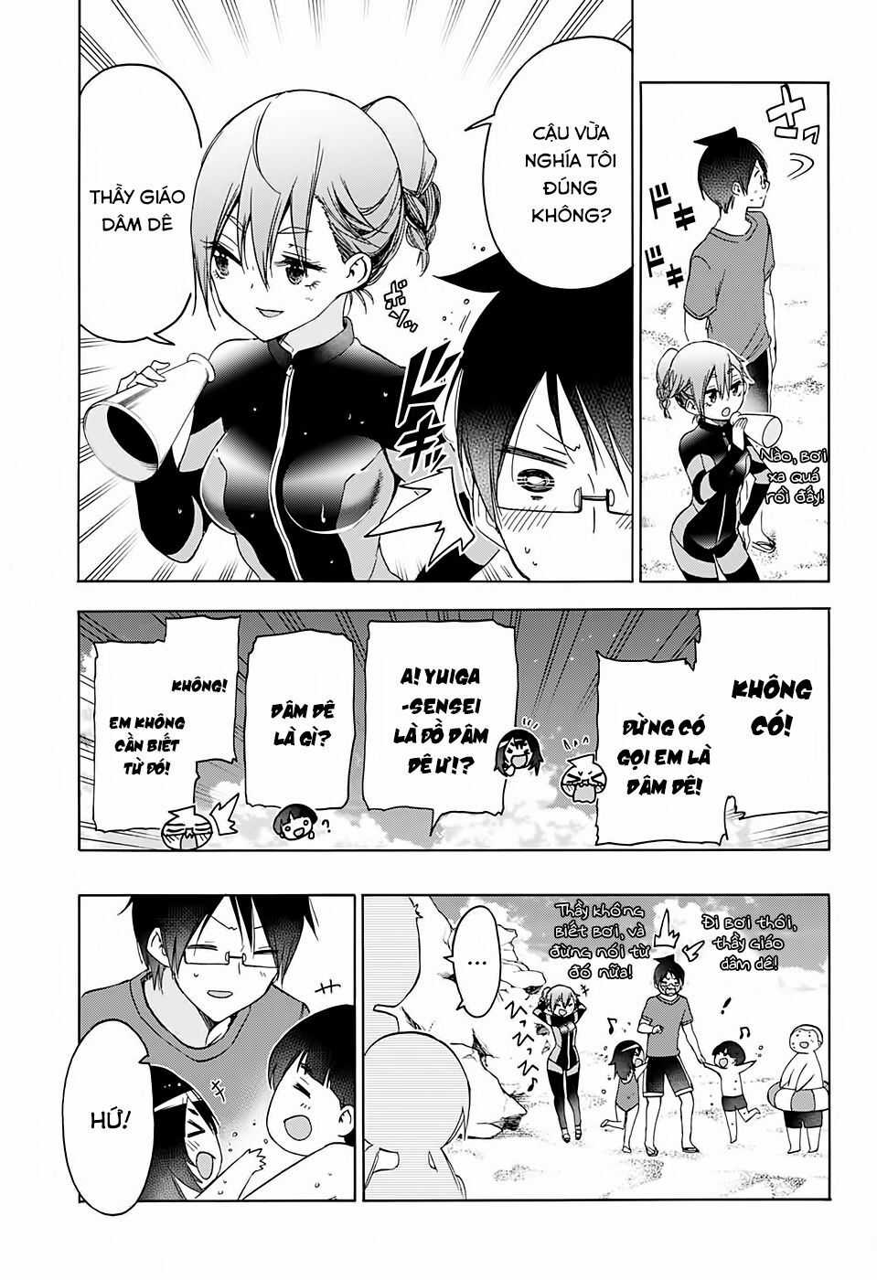 Chúng Ta Không Thể Học Chương 171 trang 3