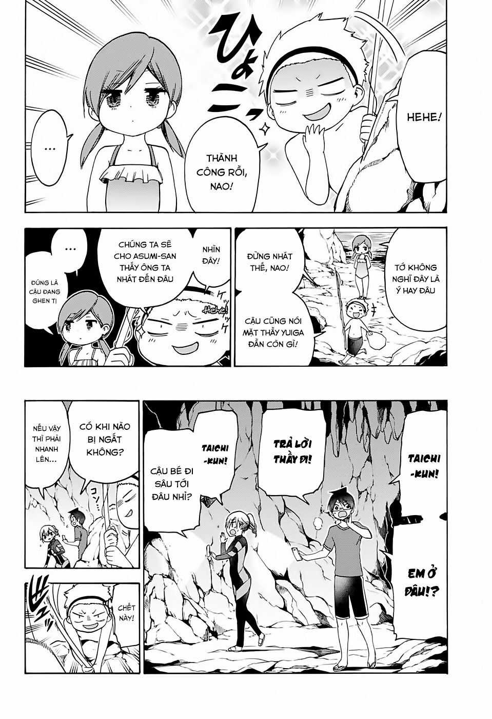 Chúng Ta Không Thể Học Chương 171 trang 6