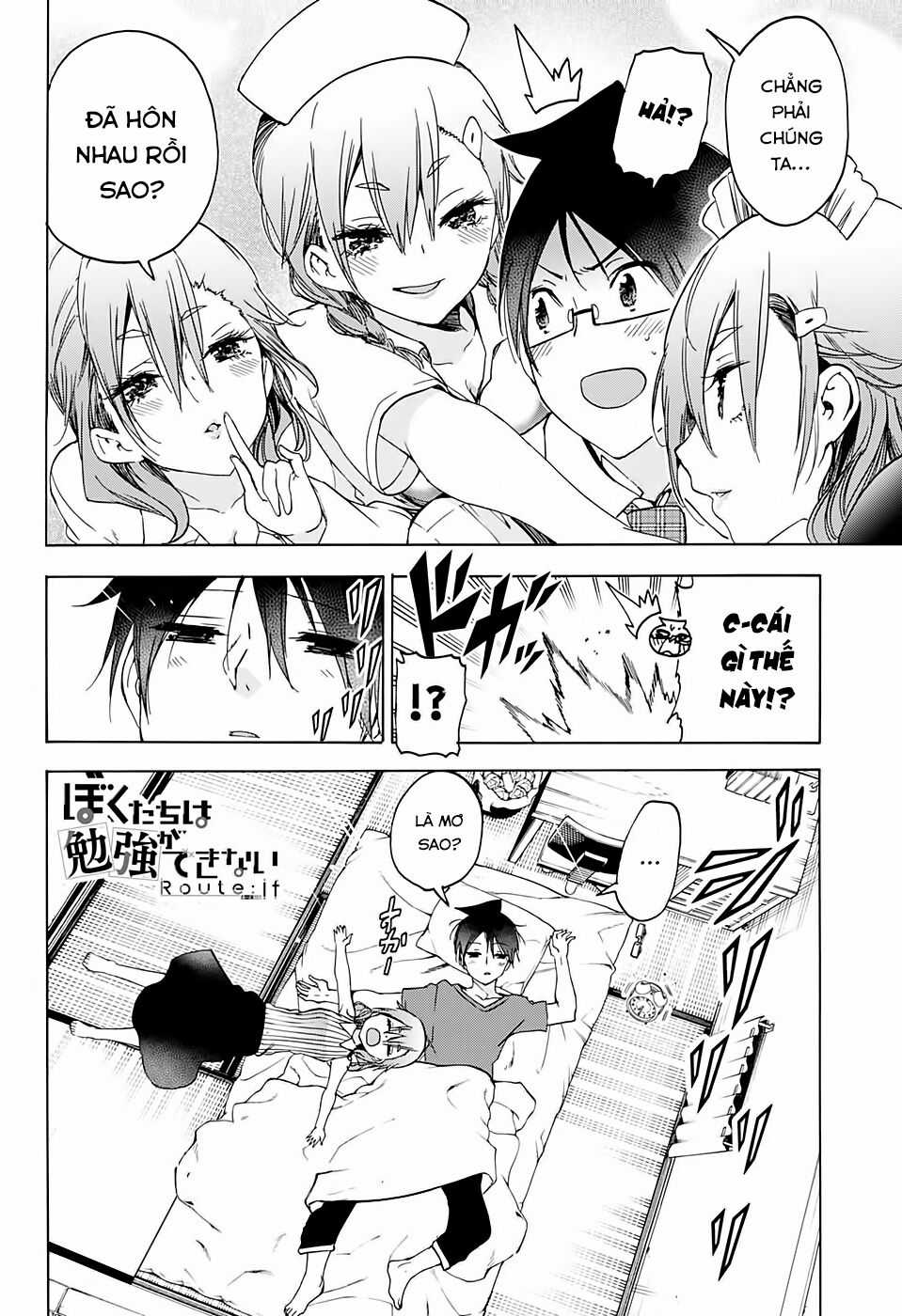 Chúng Ta Không Thể Học Chương 172 trang 2