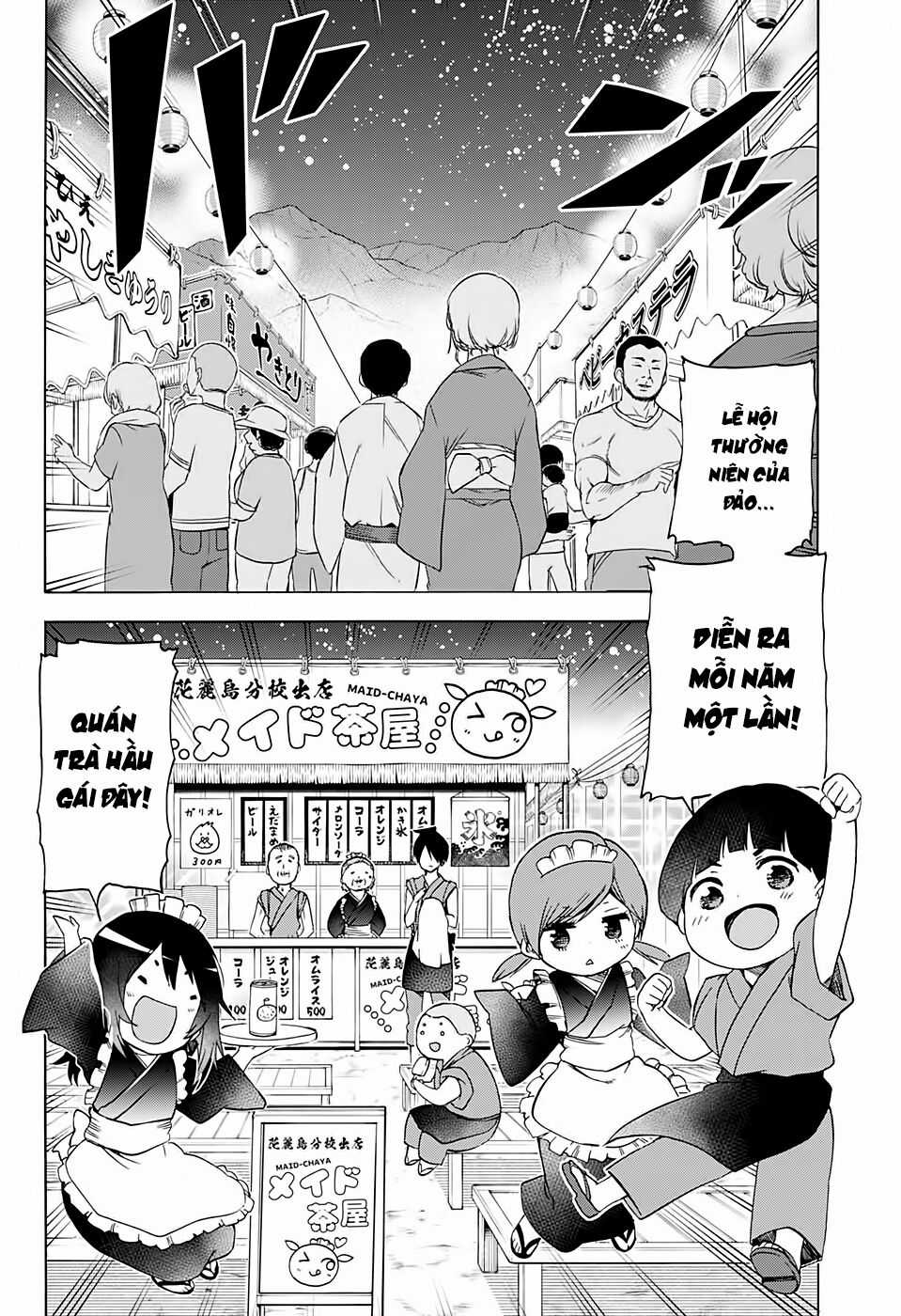 Chúng Ta Không Thể Học Chương 172 trang 4