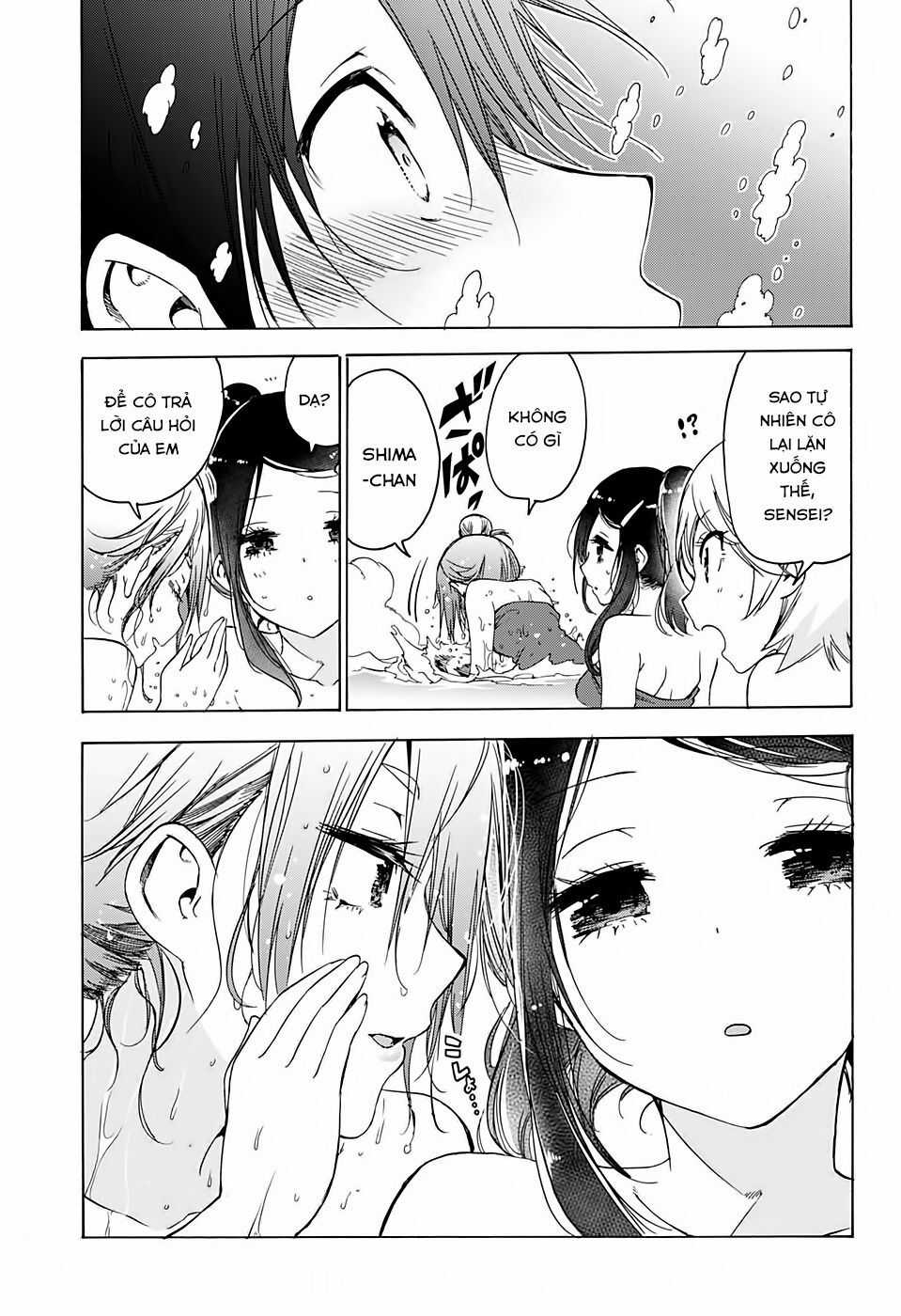 Chúng Ta Không Thể Học Chương 173 trang 16