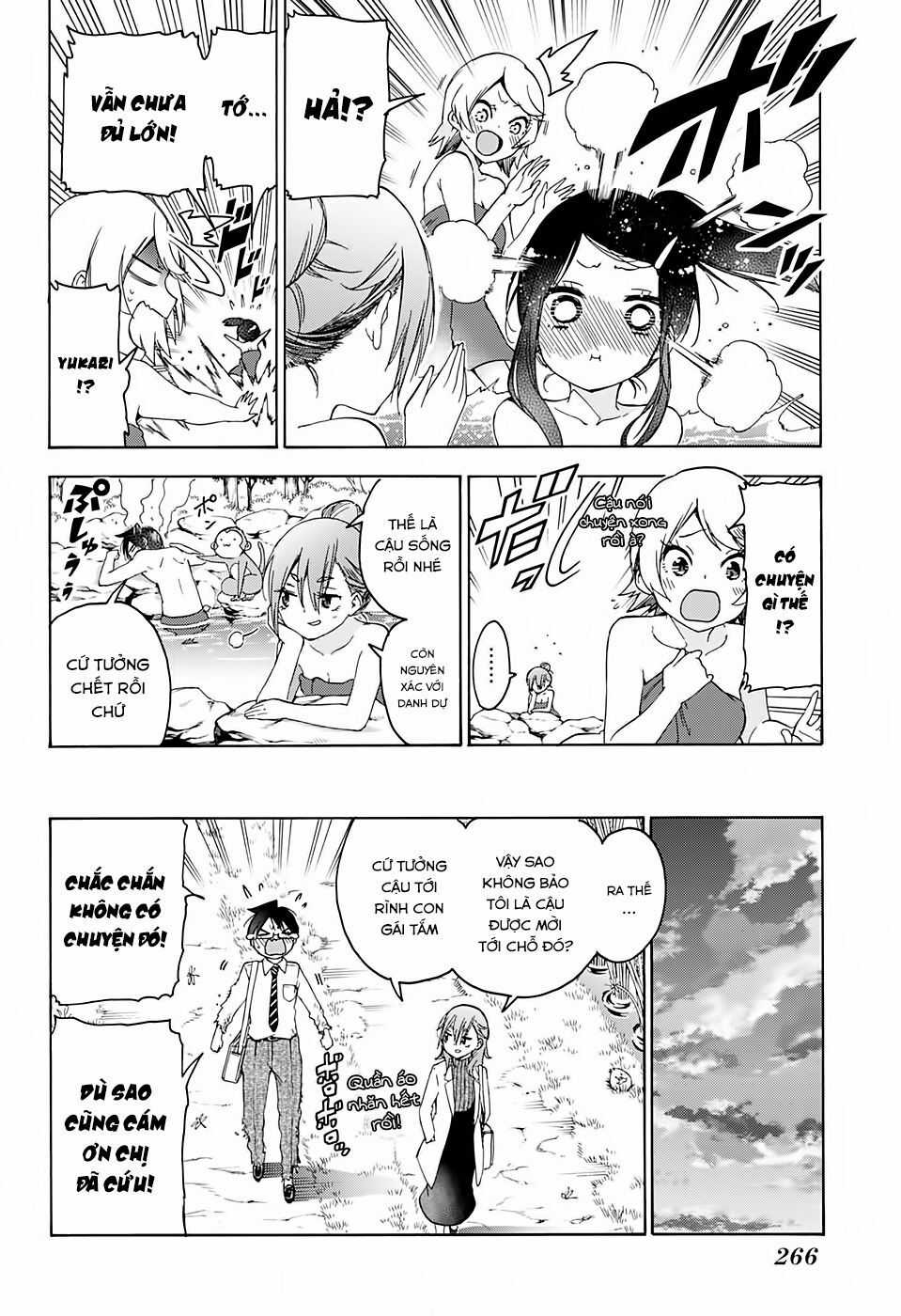 Chúng Ta Không Thể Học Chương 173 trang 17