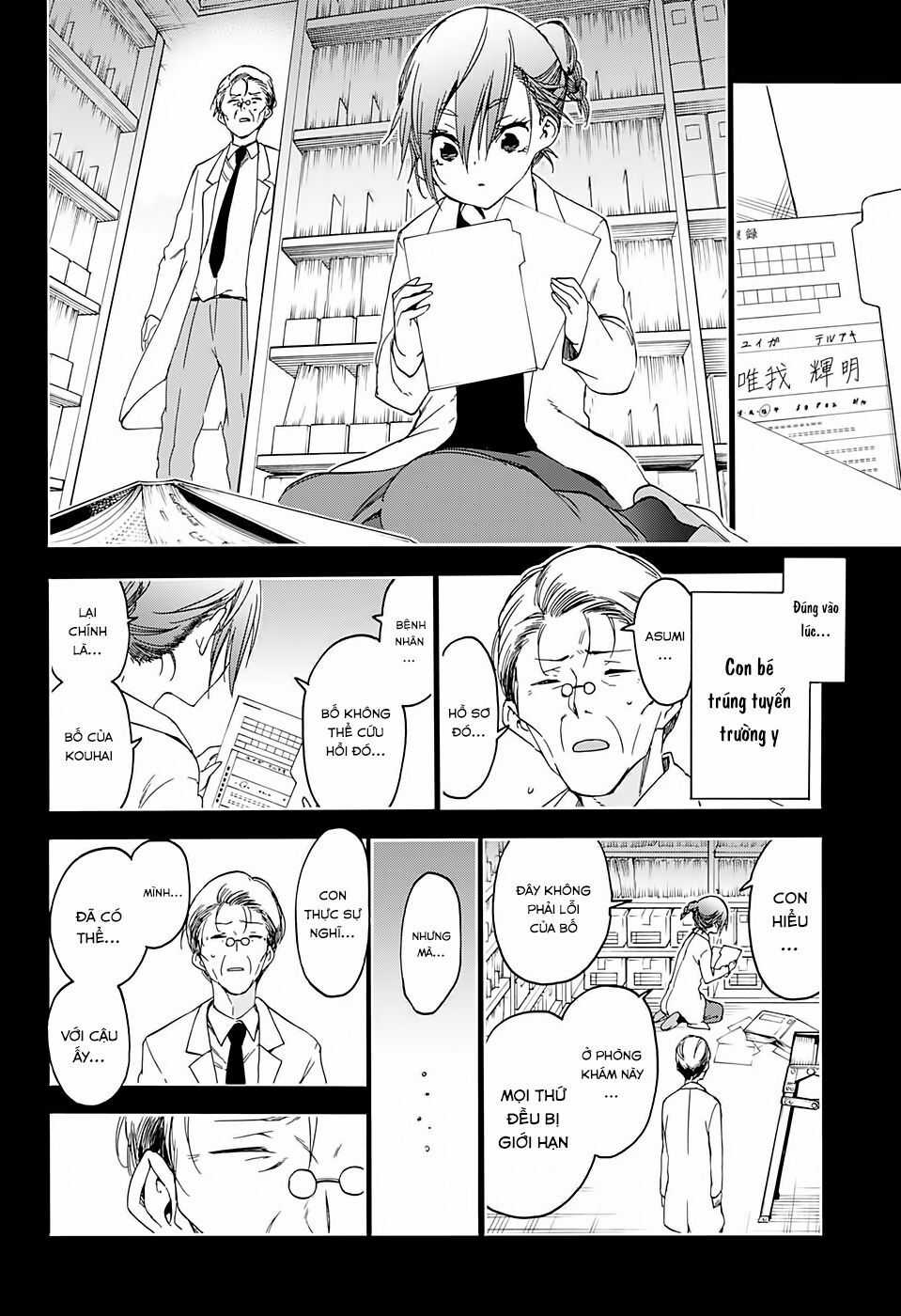 Chúng Ta Không Thể Học Chương 174 trang 14