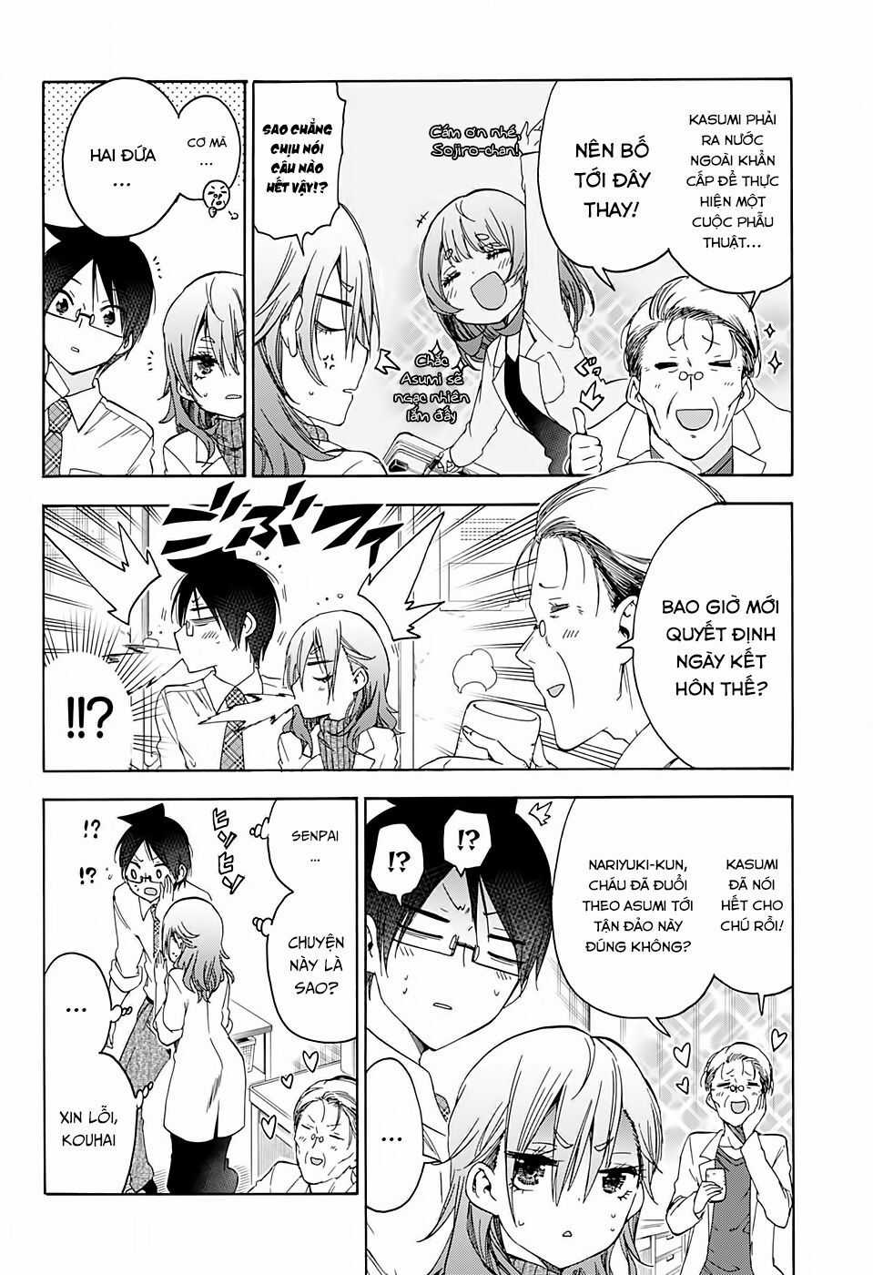 Chúng Ta Không Thể Học Chương 174 trang 2