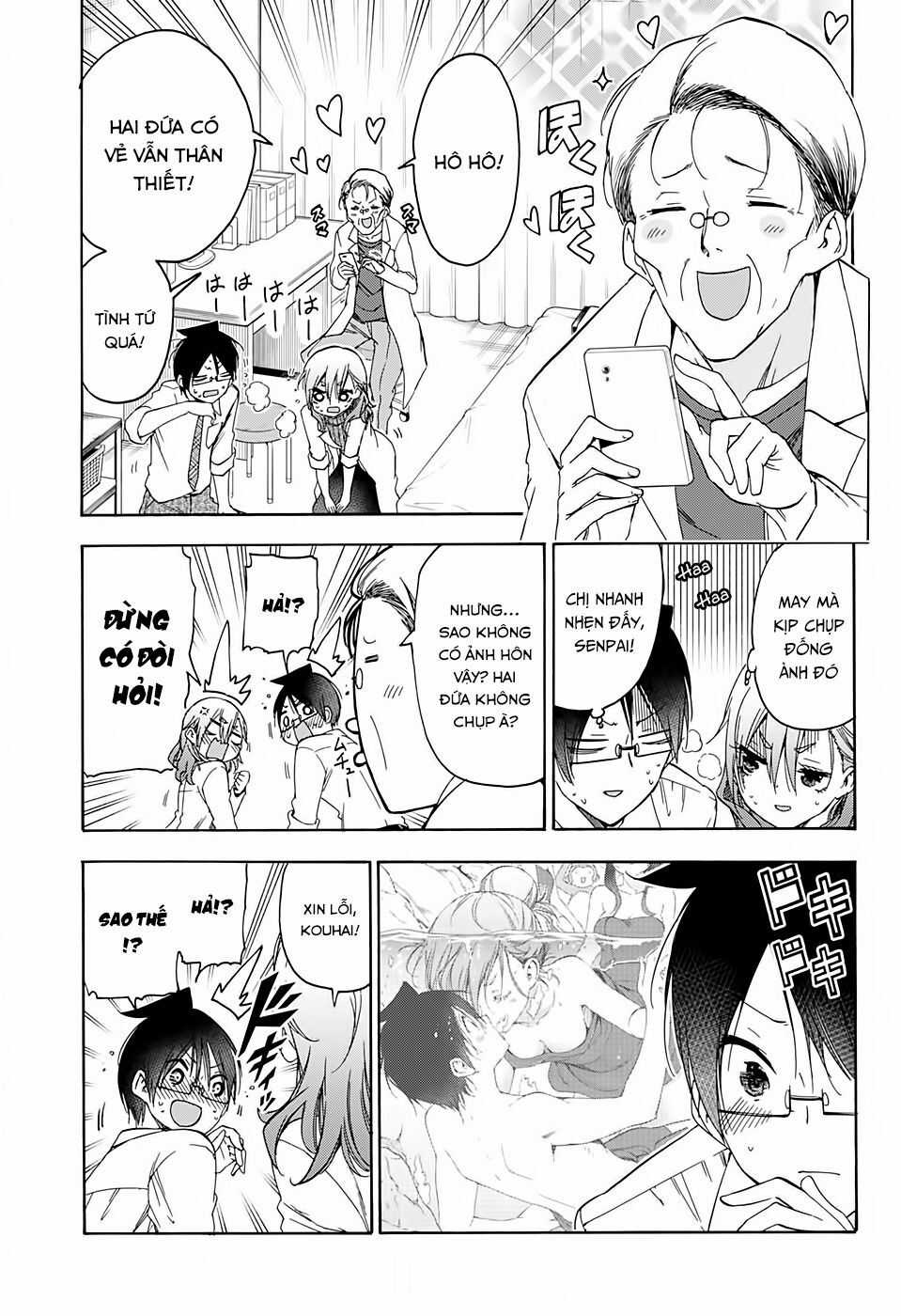 Chúng Ta Không Thể Học Chương 174 trang 5